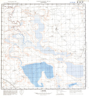 (image for) Kazakhstan #M-39-97