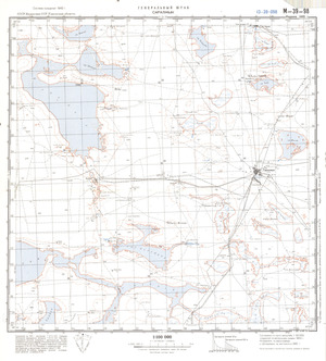 (image for) Kazakhstan #M-39-98