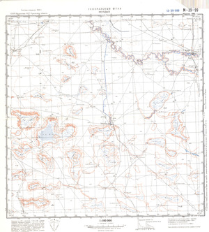 (image for) Kazakhstan #M-39-99