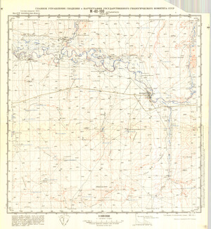 (image for) Kazakhstan #M-40-100