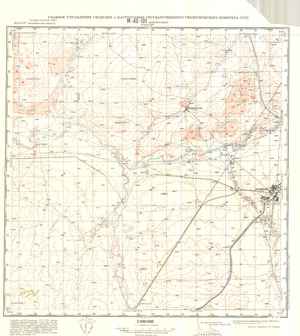 (image for) Kazakhstan #M-40-101