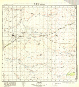 (image for) Kazakhstan #M-40-102