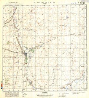 (image for) Kazakhstan #M-40-103