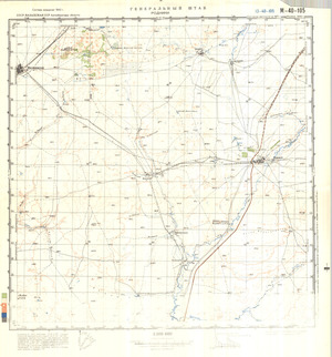 (image for) Kazakhstan #M-40-105