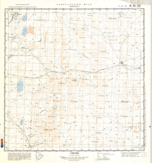 (image for) Kazakhstan #M-40-106