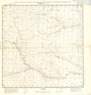(image for) Kazakhstan #M-40-107