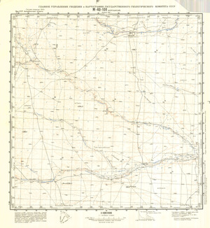 (image for) Kazakhstan #M-40-108