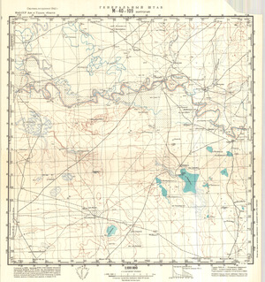 (image for) Kazakhstan #M-40-109