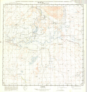 (image for) Kazakhstan #M-40-110