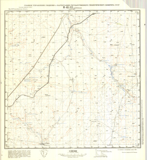 (image for) Kazakhstan #M-40-113