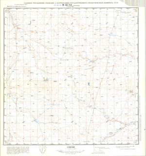 (image for) Kazakhstan #M-40-114