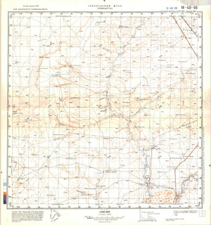(image for) Kazakhstan #M-40-116