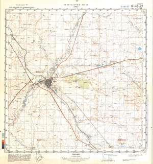 (image for) Kazakhstan #M-40-117