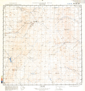 (image for) Kazakhstan #M-40-118