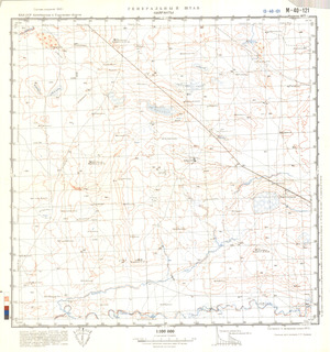 (image for) Kazakhstan #M-40-121