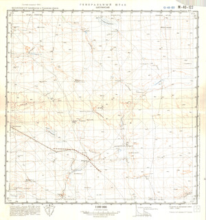 (image for) Kazakhstan #M-40-122