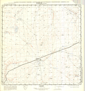 (image for) Kazakhstan #M-40-123