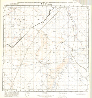 (image for) Kazakhstan #M-40-124