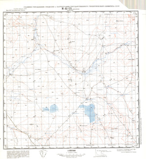(image for) Kazakhstan #M-40-125