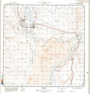 (image for) Kazakhstan #M-40-127