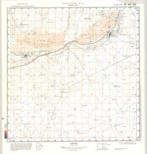 (image for) Kazakhstan #M-40-128