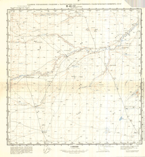 (image for) Kazakhstan #M-40-131