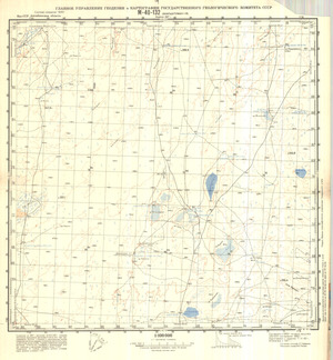 (image for) Kazakhstan #M-40-132