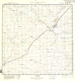 (image for) Kazakhstan #M-40-134