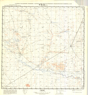 (image for) Kazakhstan #M-40-135