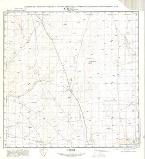 (image for) Kazakhstan #M-40-137