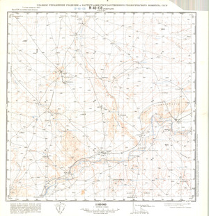 (image for) Kazakhstan #M-40-138