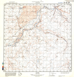 (image for) Kazakhstan #M-40-139