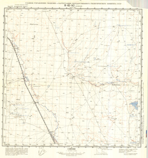 (image for) Kazakhstan #M-40-143