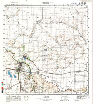 (image for) Kazakhstan #M-40-25