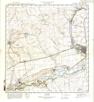 (image for) Kazakhstan #M-40-26