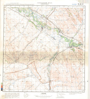 (image for) Kazakhstan #M-40-31