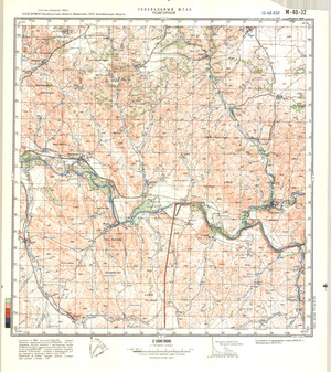(image for) Kazakhstan #M-40-32