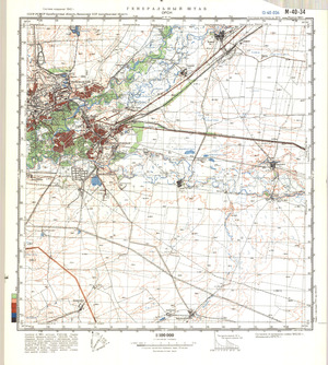 (image for) Kazakhstan #M-40-34