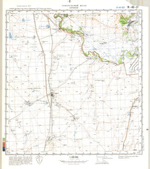 (image for) Kazakhstan #M-40-37