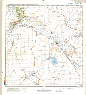 (image for) Kazakhstan #M-40-38