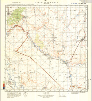 (image for) Kazakhstan #M-40-39