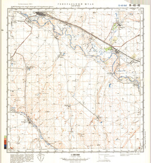 (image for) Kazakhstan #M-40-40
