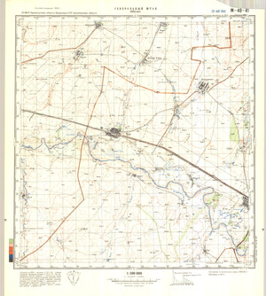 (image for) Kazakhstan #M-40-41