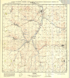 (image for) Kazakhstan #M-40-43