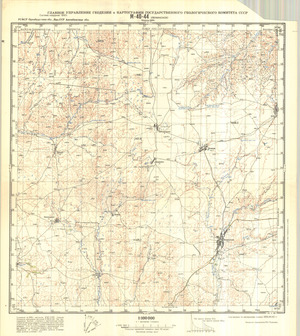 (image for) Kazakhstan #M-40-44