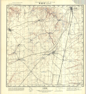 (image for) Kazakhstan #M-40-45