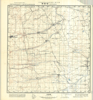 (image for) Kazakhstan #M-40-46
