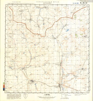 (image for) Kazakhstan #M-40-52