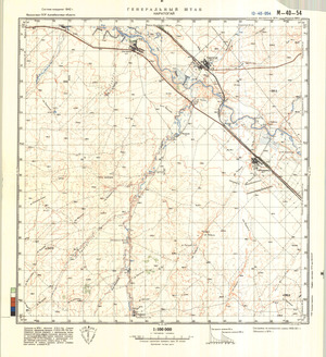(image for) Kazakhstan #M-40-54