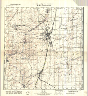(image for) Kazakhstan #M-40-57